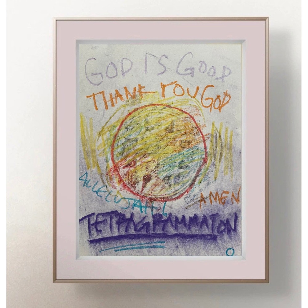 OMAN Artist Religious Folk Art Painting God Is Good Tetragrammaton 8.5x11